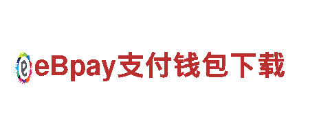 玩转赌球APP导航，尽享游戏创意乐趣！